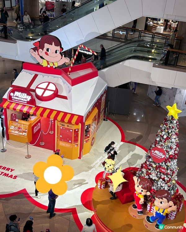 海港城 💕 必扭牛奶妹慈善扭蛋掛飾