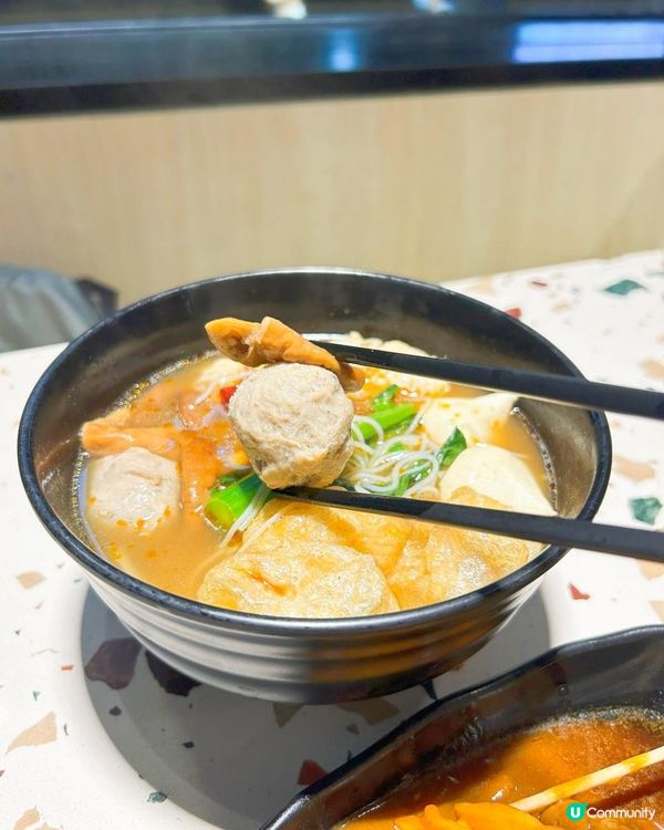 好好食嘅車仔麵