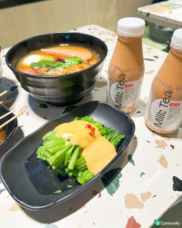 好好食嘅車仔麵