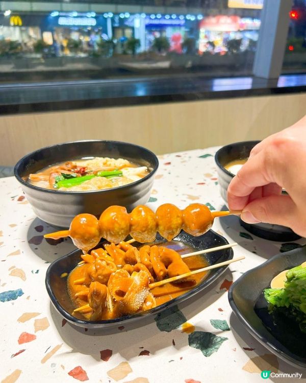 好好食嘅車仔麵