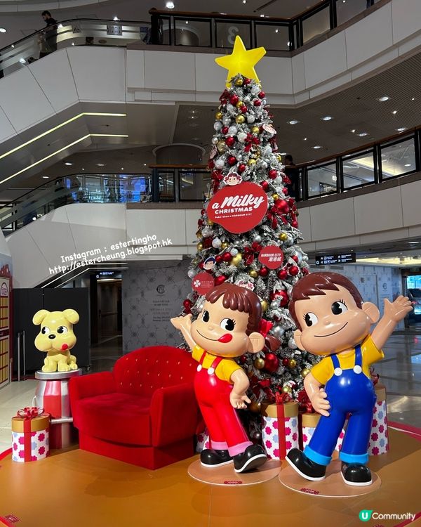 海港城 💕 必扭牛奶妹慈善扭蛋掛飾