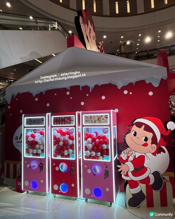 海港城 💕 必扭牛奶妹慈善扭蛋掛飾