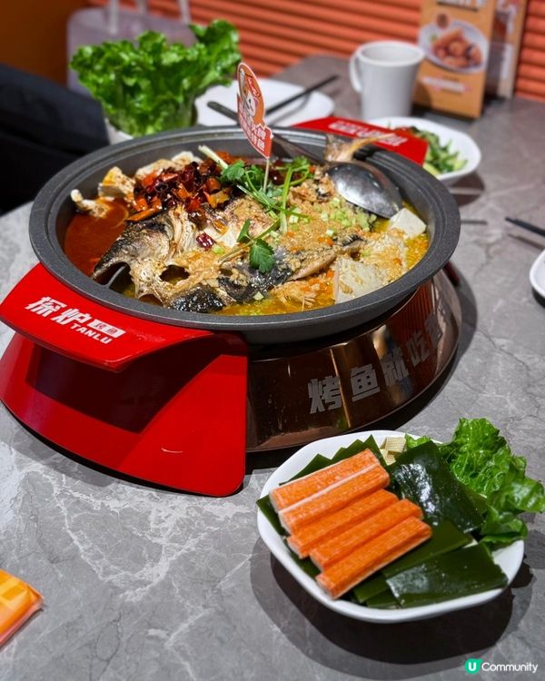 珠海拱北探爐香辣豆花烤魚🔥  7.8折優惠！