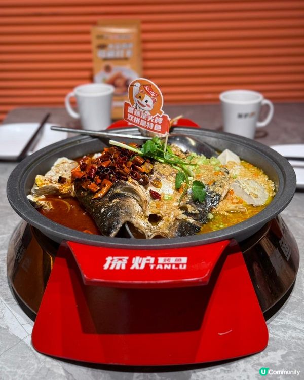 珠海拱北探爐香辣豆花烤魚🔥  7.8折優惠！