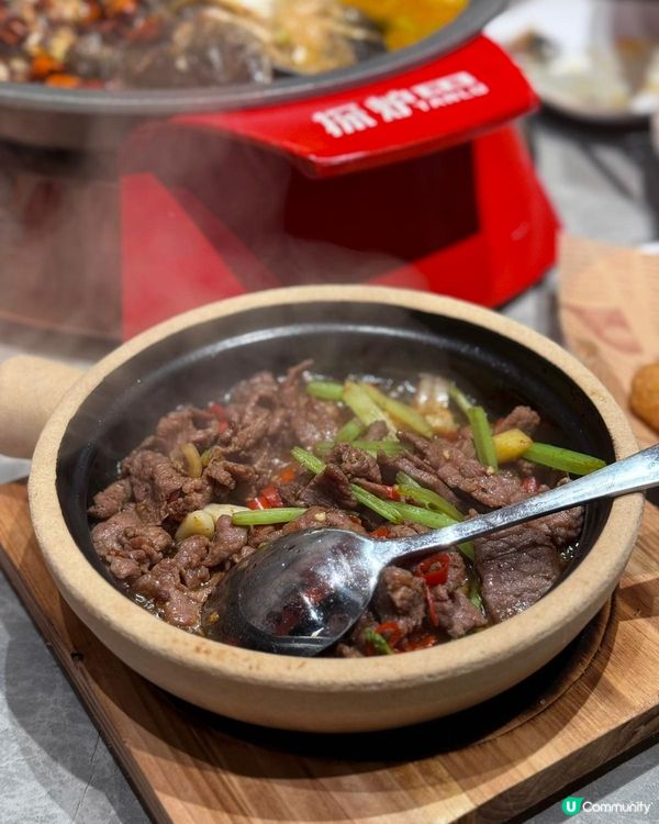 珠海拱北探爐香辣豆花烤魚🔥  7.8折優惠！