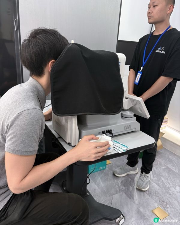 買眼鏡👓送免費眼部檢查! 👁️👁️