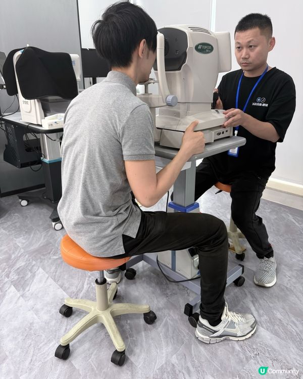 買眼鏡👓送免費眼部檢查! 👁️👁️