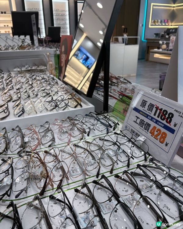 買眼鏡👓送免費眼部檢查! 👁️👁️