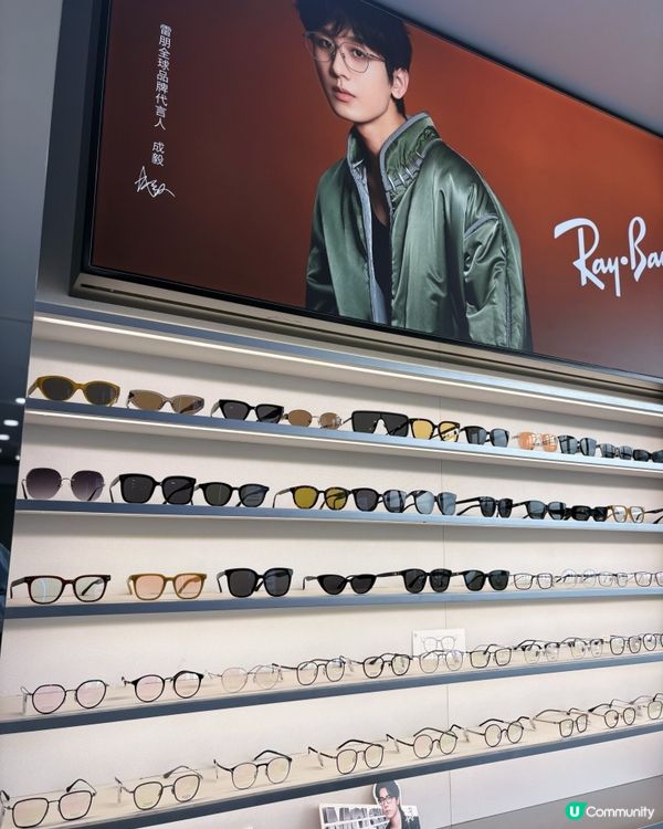 買眼鏡👓送免費眼部檢查! 👁️👁️