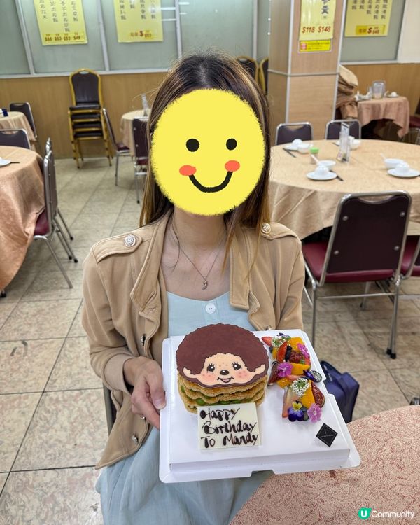 Monchhichi拿破崙蛋糕🐒 🎂 (葵涌)