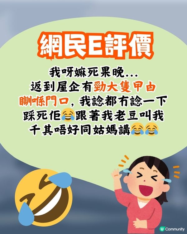 破地獄真人真事🔥小朋友儀式時竟撲向火堆😱驚呼: 我見到OO❗