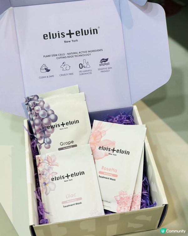 ♡elvis+elvin第三代皇牌幹細胞面膜♡