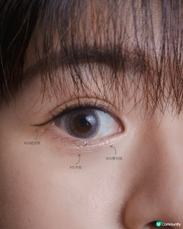 皇牌眼線筆🏅｜防水防油唔溶妝💕