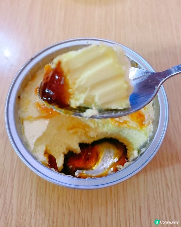 法式甜品新登場🍮  會員試食價$16！