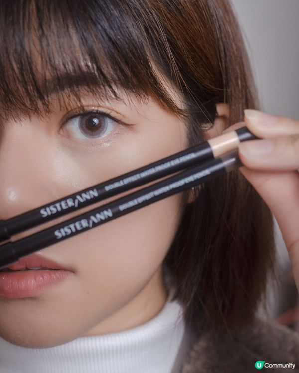 皇牌眼線筆🏅｜防水防油唔溶妝💕