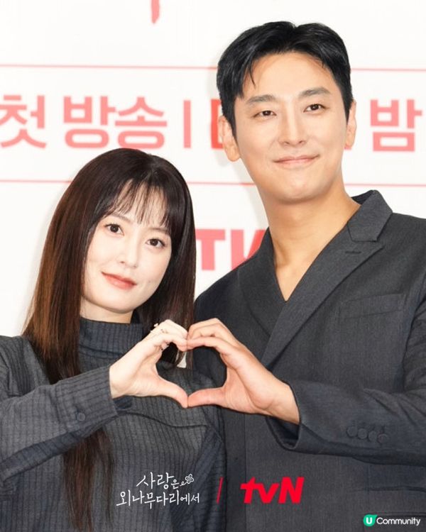 愛在獨木橋Disney+獨家上線！朱智勛鄭裕美首度合演愛情劇