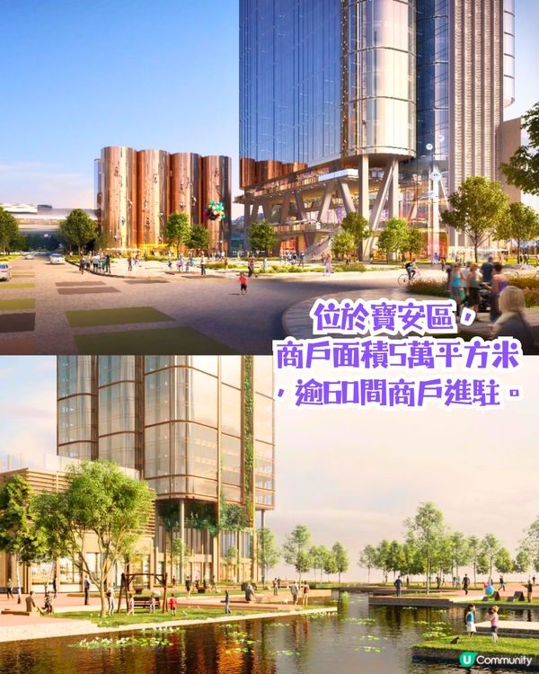 深圳新開啤酒小鎮🍺食玩買攻略‼️夾公仔/唱K好去處/沉浸式遊戲劇場/必飲人氣手搖