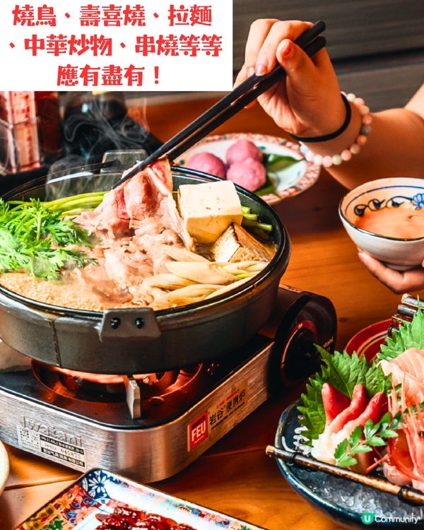 深圳新開啤酒小鎮🍺食玩買攻略‼️夾公仔/唱K好去處/沉浸式遊戲劇場/必飲人氣手搖