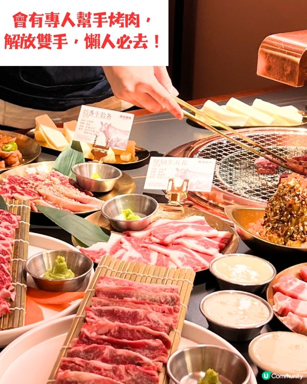 深圳新開啤酒小鎮🍺食玩買攻略‼️夾公仔/唱K好去處/沉浸式遊戲劇場/必飲人氣手搖