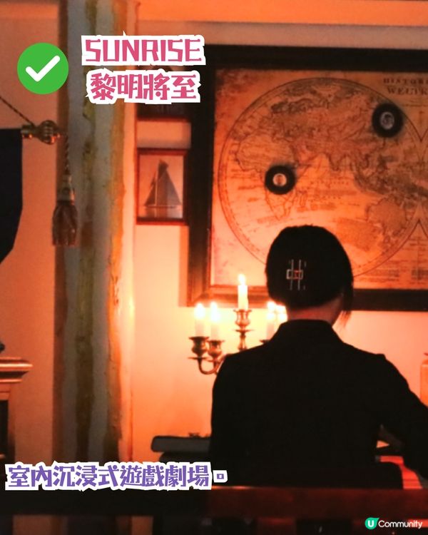 深圳新開啤酒小鎮🍺食玩買攻略‼️夾公仔/唱K好去處/沉浸式遊戲劇場/必飲人氣手搖