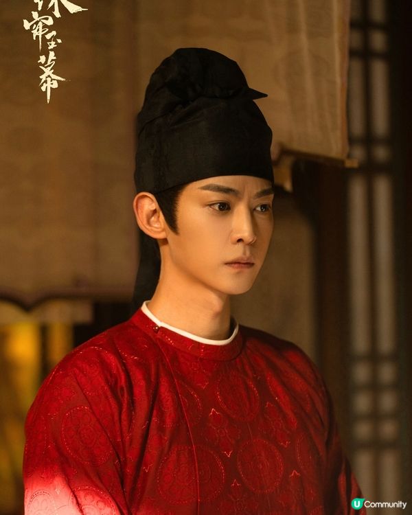 珠簾玉幕大結局劇透！會否悲劇收場？預告劉宇寧不慎中毒 趙露思極崩潰