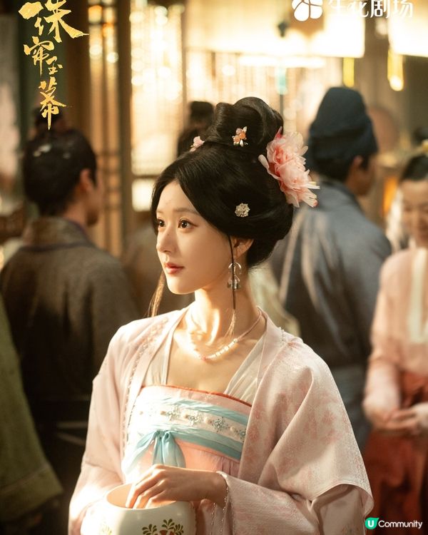 珠簾玉幕大結局劇透！會否悲劇收場？預告劉宇寧不慎中毒 趙露思極崩潰