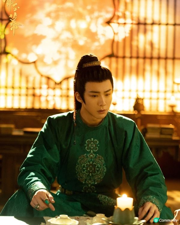 珠簾玉幕大結局劇透！會否悲劇收場？預告劉宇寧不慎中毒 趙露思極崩潰