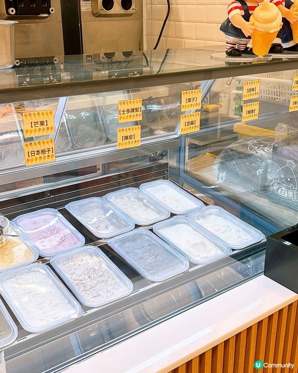 🎏旺角皇甘栗鮮炒乾果專門店🎉新分店開張