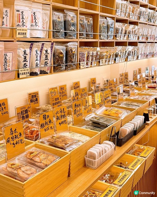 🎏旺角皇甘栗鮮炒乾果專門店🎉新分店開張