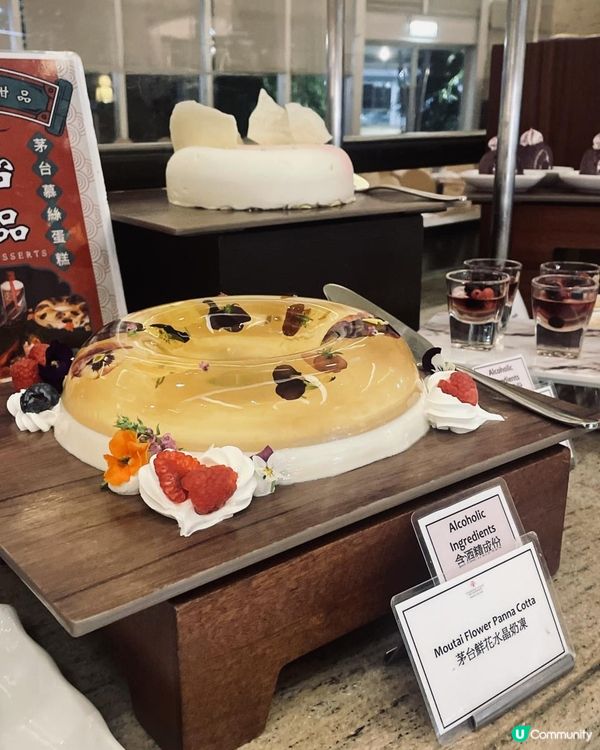 ✨都會海逸酒店「蟹舞霜華」自助晚餐✨