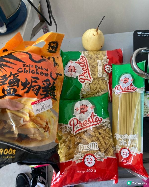 ## 759掃貨🍜 $14 三包抵到爛！🤩