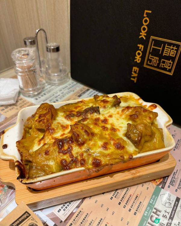 「揾食工房」·將軍澳平民恩物🥰