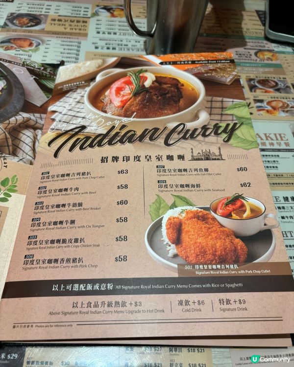 「揾食工房」·將軍澳平民恩物🥰