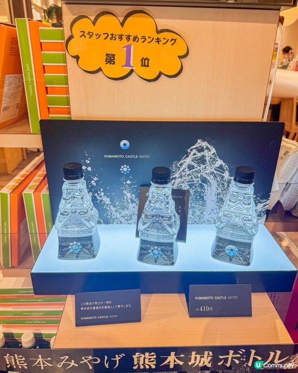 熊本市中心的購物好地方