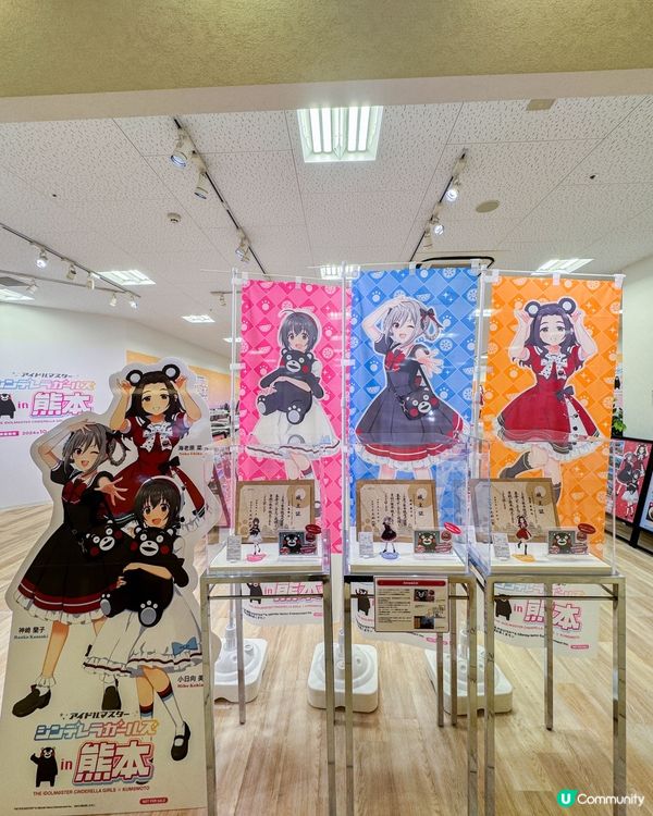 熊本市中心的購物好地方