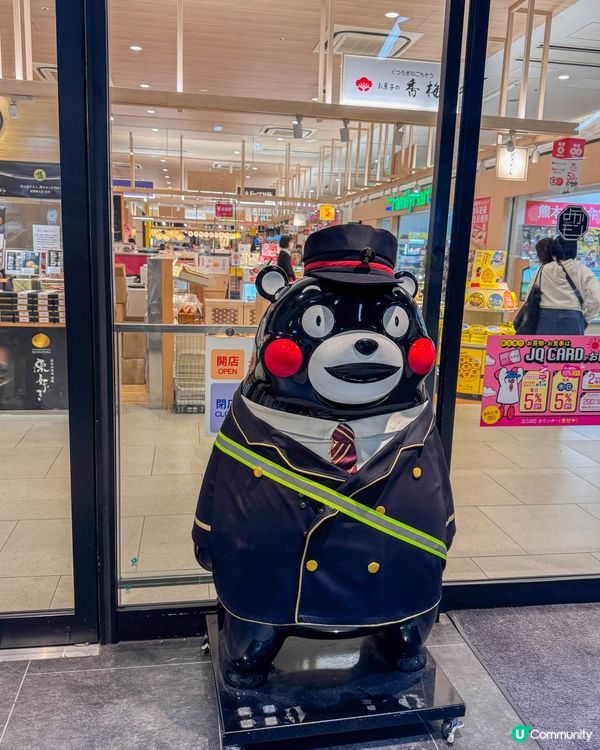 熊本市中心的購物好地方