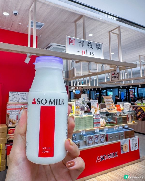 熊本市中心的購物好地方