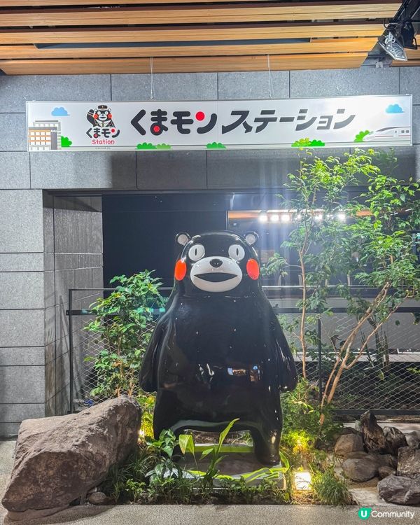 熊本市中心的購物好地方