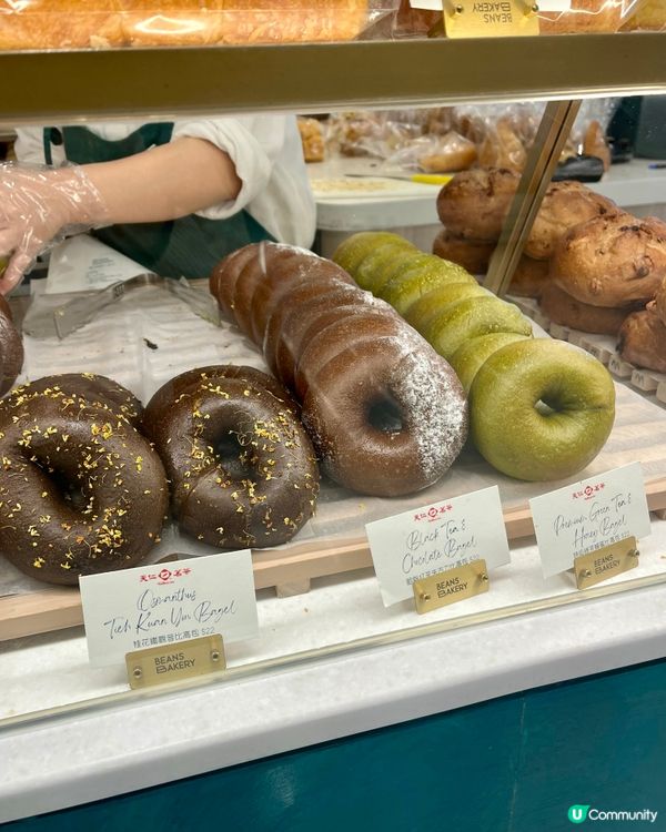 麵包店聯乘台式飲品新出貝果🥯❣️