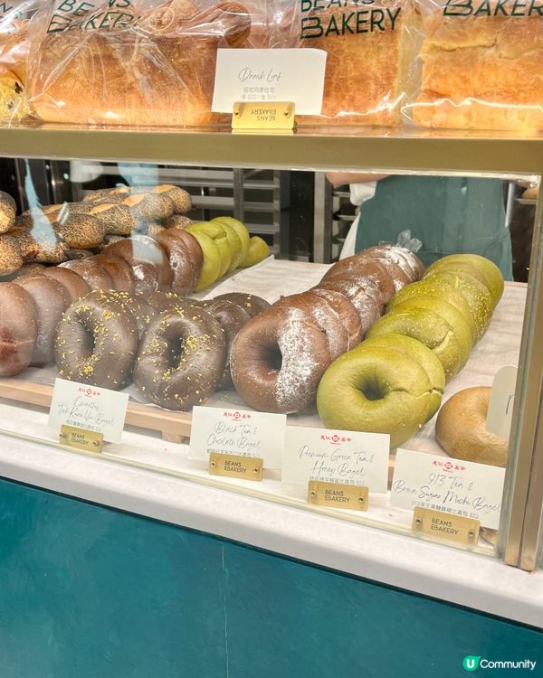 麵包店聯乘台式飲品新出貝果🥯❣️