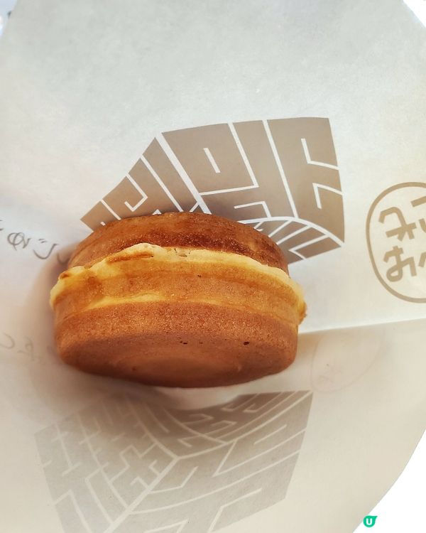 日本石川縣🥯岩住之燒饅頭，登陸九龍啟德Sogo