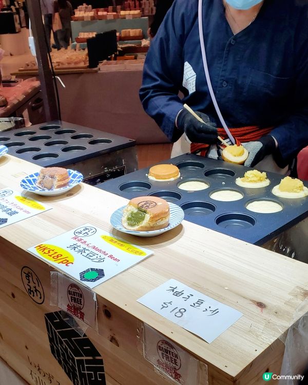 日本石川縣🥯岩住之燒饅頭，登陸九龍啟德Sogo