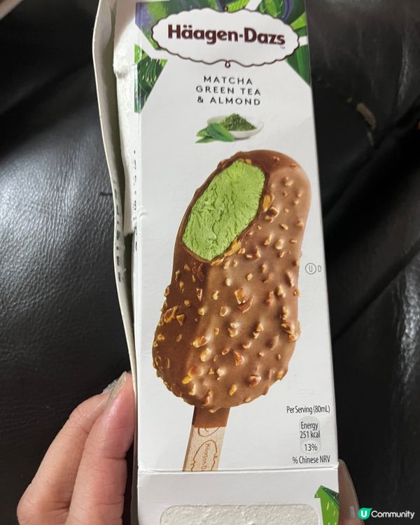 Häagen-Dazs 綠茶味🍵雪條