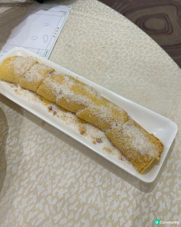 馬鞍山新港城海港酒樓