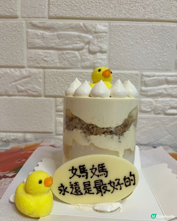 Miss Tira3寸豆乳丸子蛋糕🍰  減肥都食得😋