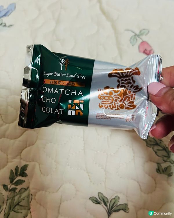 日本必買手信 — Suger 🌴🌴