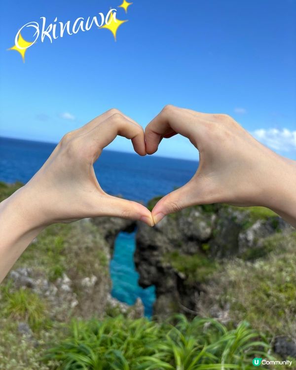 沖繩一日遊 🏖️  輕鬆玩盡五大景點！