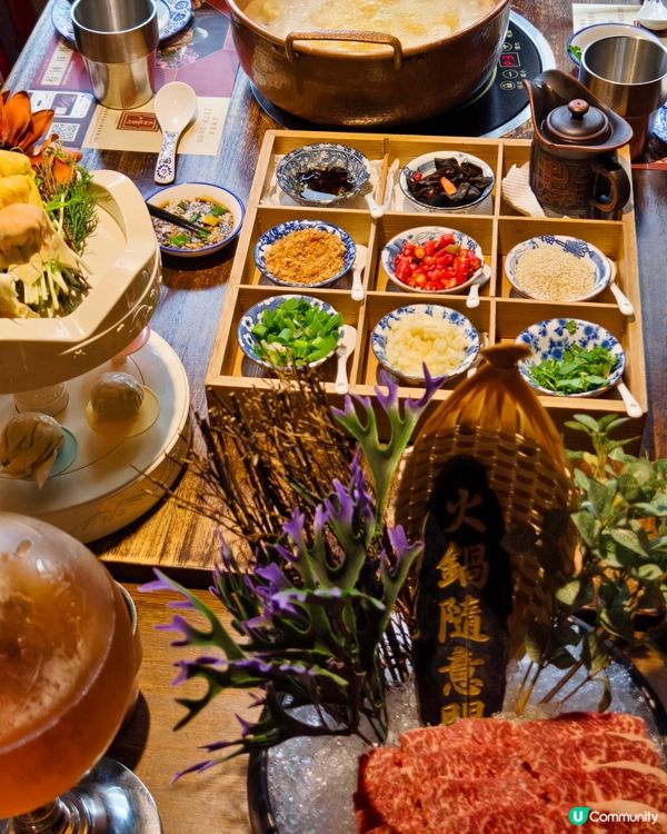 土耳其風裝修火鍋店，餃子拼盤有驚喜