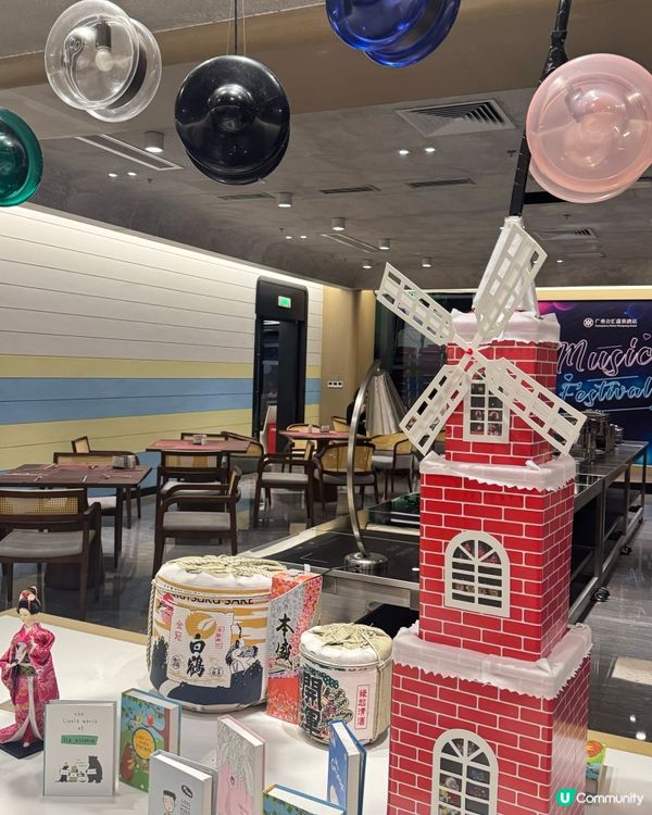 ✨✨廣州合匯溫泉酒店✨✨之自助餐篇