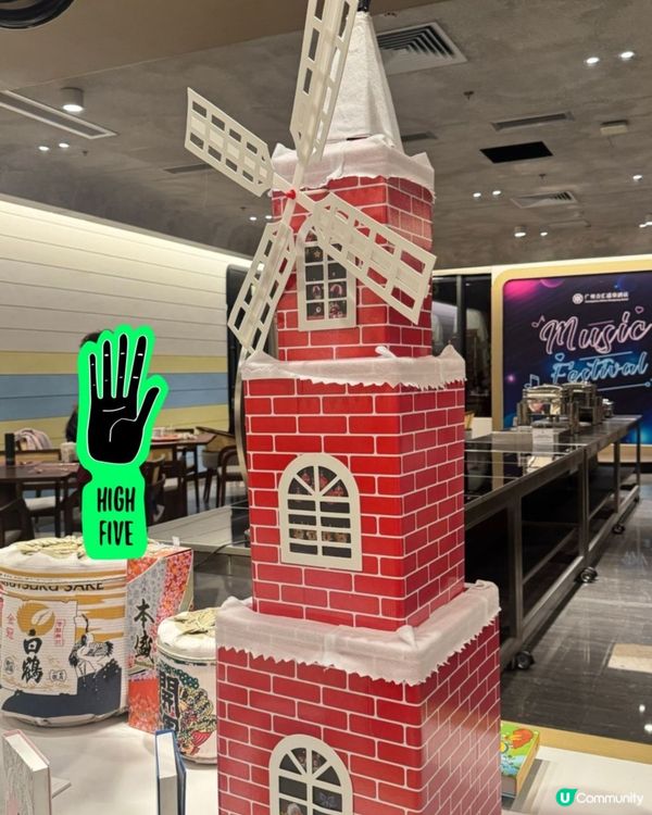 ✨✨廣州合匯溫泉酒店✨✨之自助餐篇